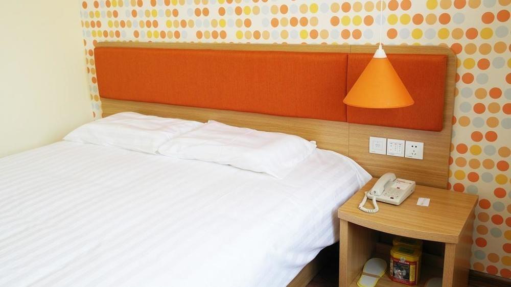 Home Inn Dalian Xinghai Bay Wuyi Road Nansha Street Exteriér fotografie