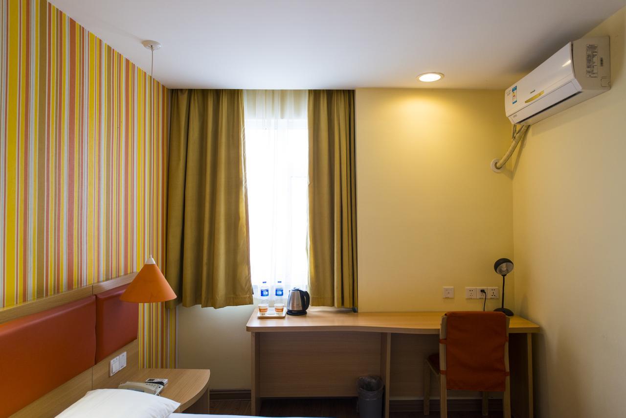 Home Inn Dalian Xinghai Bay Wuyi Road Nansha Street Exteriér fotografie
